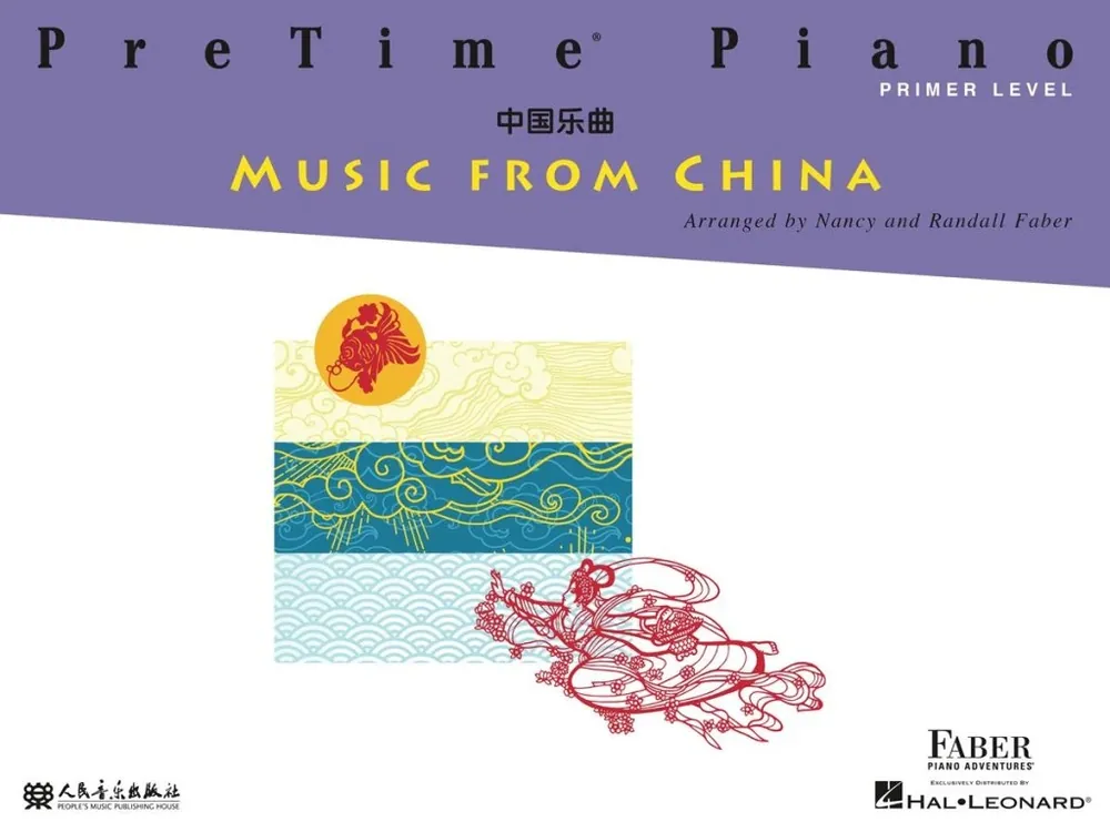 Autentický Noty pro piano PreTime Piano Music from China