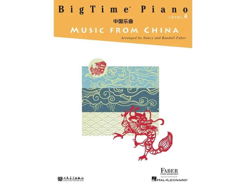 Poslední Šance Noty pro piano BigTime Piano Music from China