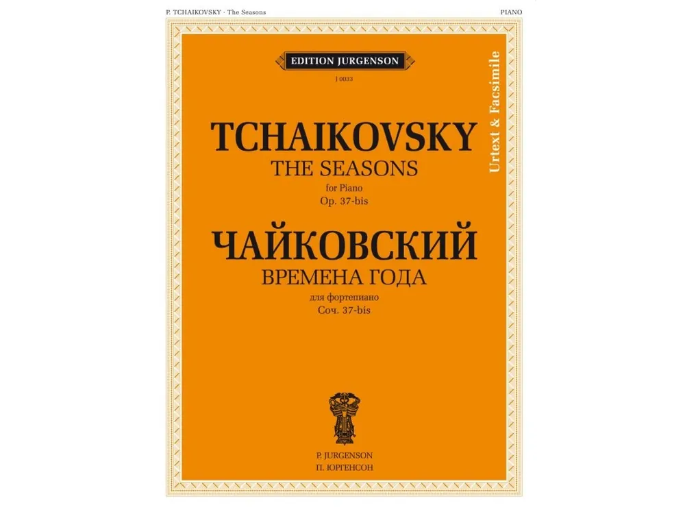 Cenový Hit Noty pro piano The Seasons, Op. 37-bis. Urtext and facsimile