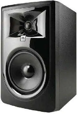 JBL LSR 306P / 230 MKII Finální Výprodej