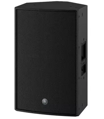 Reprobox aktivní Yamaha DZR 12-D Nízká Cena