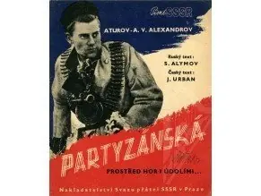 Aturov Partyzánská / 2 Super Cena